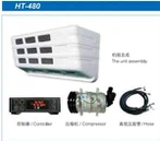 Unité de réfrigération intégrée HT-480 / HT-580