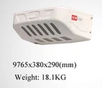 Unités de réfrigération pour camion C200