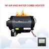 Gasoline Air And Water Combi Heater