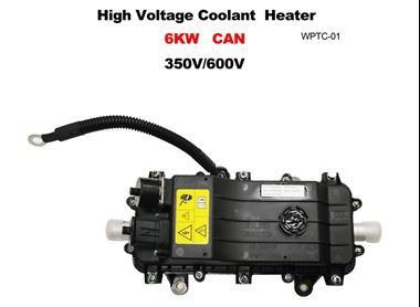 Réchauffeur de liquide de refroidissement haute tension HVC